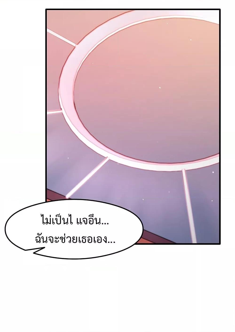 Doujin-Lc- อ่าน โดจิน มังฮวา เกาหลี ญี่ปุ่น จีน แปลไทย That Man ตอนที่ 1 2 3 4 5 6 7 8 9 10 11 12 13 14 ฟรี ไม่มีโฆษณา อ่าน โดจิน Manhwa เกาหลี ญี่ปุ่น จีน เรามีครบ คัดมาให้เน้นๆ โดจิน 18+ รับประกันความฟินโดย  Doujin Lc
